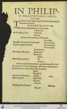 In Philippi Melanchthonis Rhetorica Tabulae