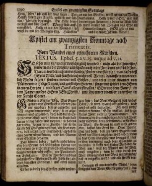 Epistel am zwantzigsten Sonntage nach Trinitatis. - Epistel am zwey und zwantzigsten Sonntage nach Trinitatis.