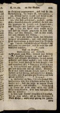 623-628, Das 12. - 13. Kapitel