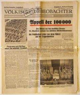 Fragment der Tageszeitung "Völkischer Beobachter" zum Parteitag der NSDAP