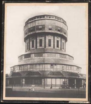 Ausstellungs- und Wasserturm, Posen: Außenansicht