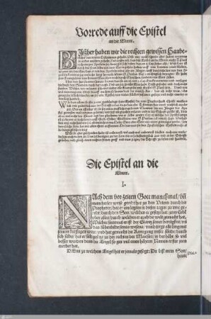 Hebräer