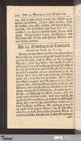 Am 25. Sonntag nach Trinitatis