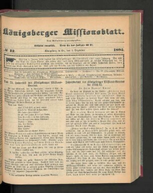 No 12. 1895.