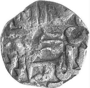 Münze, Dängī, 747 (Hijri)