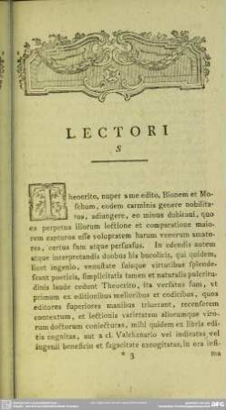 Lectoris