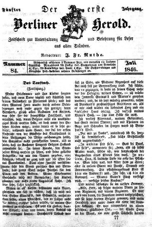 Nummer 84, Juli 1846