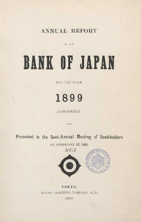 1899: Annual report