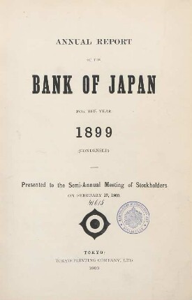 1899: Annual report