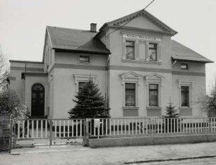 Rossija