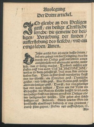 Der Dritte Artickel.