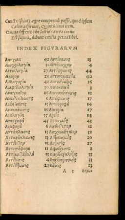 Index Figurarum