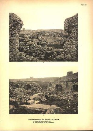 Tafel XII Die Nordwestseite des Kastells von Lucera. 1. Einblick durch das Eingangstor. 2. Blick vom Hoftor auf das Eingangstor.