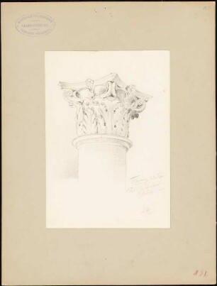 Palazzo Guadagni, Florenz: Säulenkapitell im Vestubül