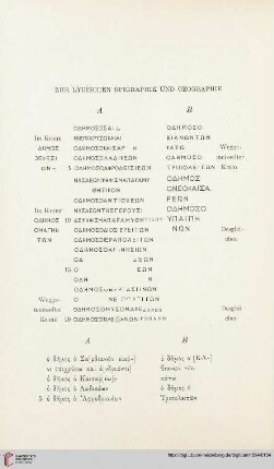 19: Zur lydischen Epigraphik und Geographie