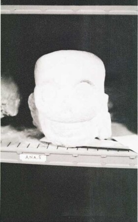 Unknown Provenance, Architectural Sculpture (PNK: KHM 7 - 90)