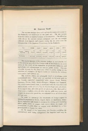 49. Customs Tariff.