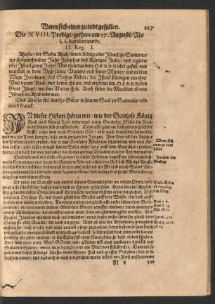 Die XVIII. Predigt/ gethan am 17. Augusti/ Als L. L. begraben wurde.
