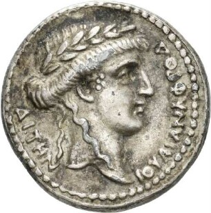 Denar des C. Vibius Varus mit Darstellung eines Altars