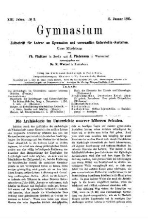 Die Archäologie im Unterrichte unserer höheren Schulen