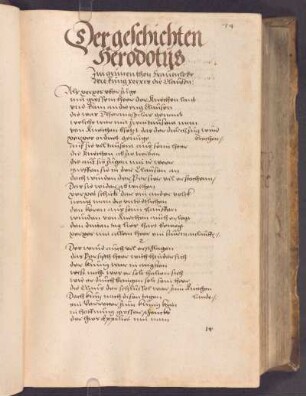 Wie kung xerxes die Clausen (20.08.1546); RSM 2S/2080c