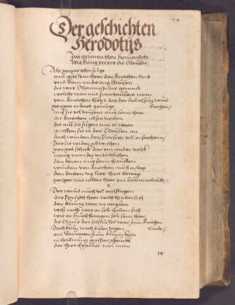 Wie kung xerxes die Clausen (20.08.1546); RSM 2S/2080c