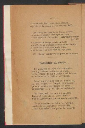 Batiendo el justo...