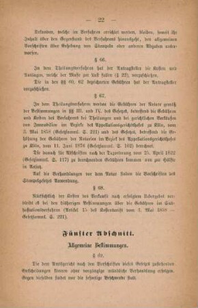 Fünfter Abschnitt. Allgemeine Bestimmungen.