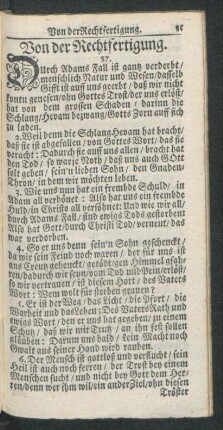 Von der Rechtfertigung.