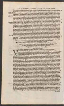 In die Pentecostes ad vesperas hymnus.