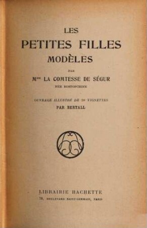 Les petites filles modèles