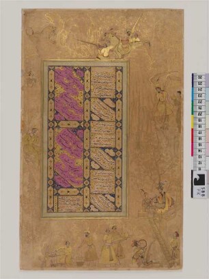 Illustration: Rahmen mit figürlichen Motiven, darunter Humāyūn in einem Baumhaus