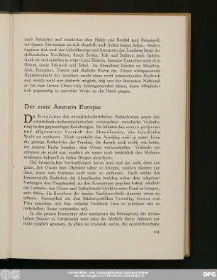 Der erste Ansturm Europas