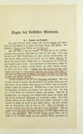 Sagen des klassischen Altertums