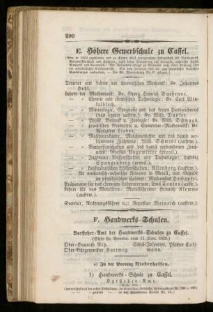 E. Höhere Gewerbschule zu Cassel.