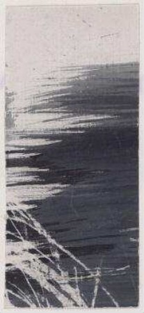 Trouvé "Blick aufs Meer"