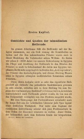 Die Medizin der Talmudisten : nebst einem Anhange: Die Anthropologie der alten Hebräer