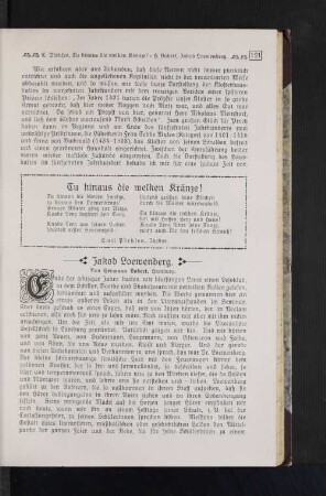 Jakob Loewenberg