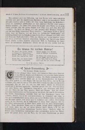 Jakob Loewenberg