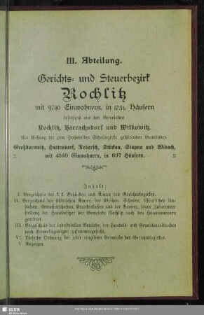 III. Abteilung. Gerichts- und Steuerbezirk Rochlitz