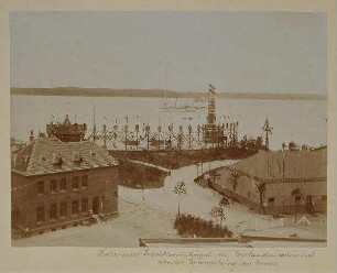 Nord-Ostsee-Kanal - Eröffnung, Leuchtturm Holtenau