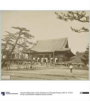 Kyōto, Konkaikōmyō-ji (Kurodani-Tempel)