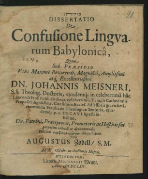 Dissertatio De Confusione Linguarum Babylonica