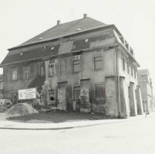 Ehemaliges Herrenhaus "Unteres Schloss"