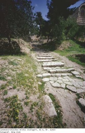 Israel: Antike Treppe