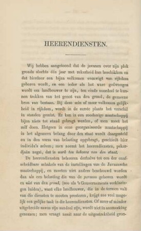 Heerendiensten