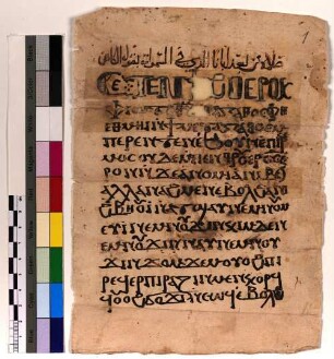 [Basiliusanaphora] : Fragm. copt. Makarios Eucholog. 35
