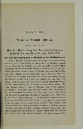 Erster Abschnitt. Von der Vertreibung des Tarquinius bis zum Beginne des punischen Krieges, 509-264
