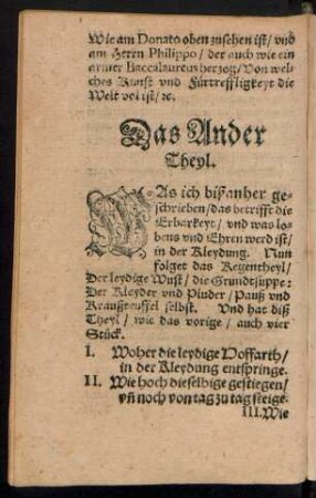 Das Ander Theyl.