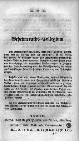 Geheime Raths-Collegium